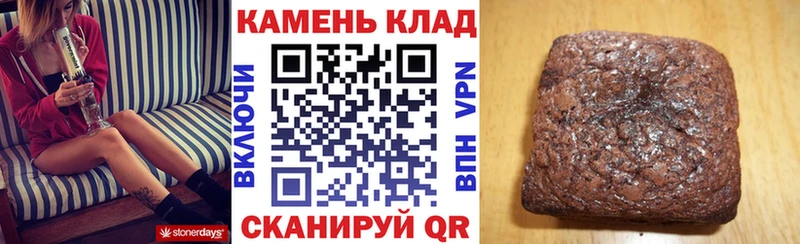 Гашиш хэш Междуреченск