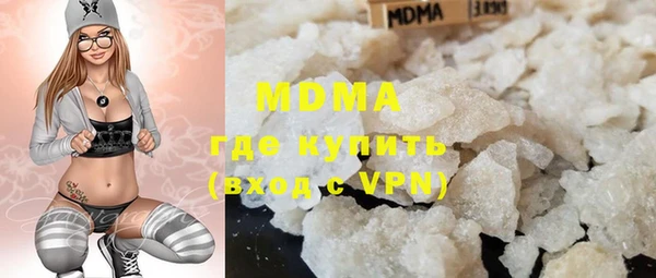 дживик Бронницы