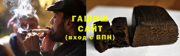 дживик Бронницы