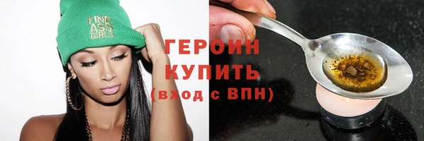 дживик Бронницы