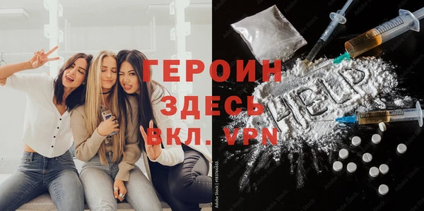 mdpv Тихвин