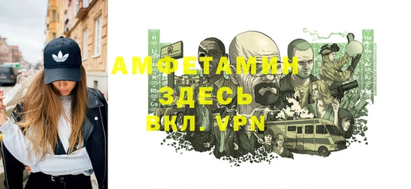 гидропоника Тихорецк