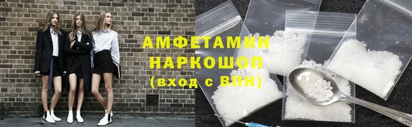 дживик Бронницы