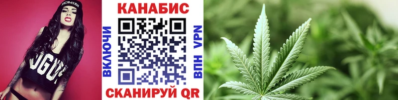 блэк спрут вход  Междуреченск  Каннабис THC 21% 